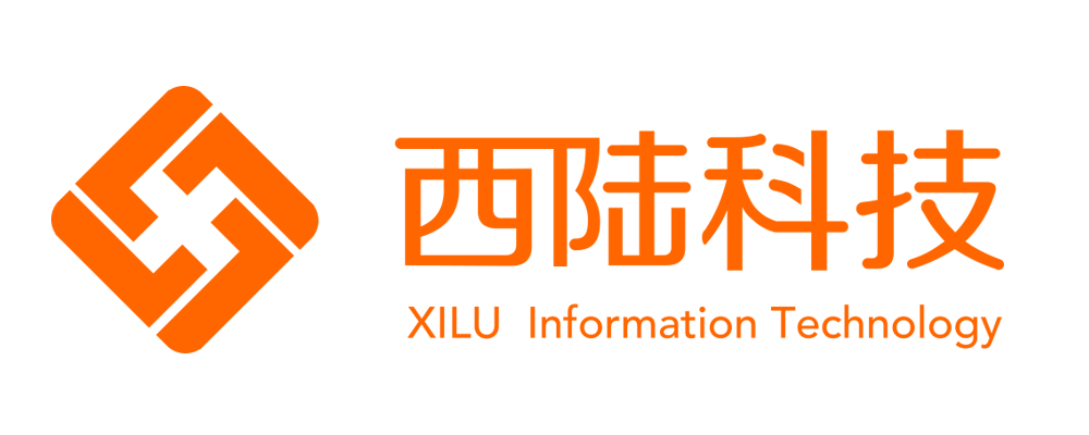 上海西陸信息科技有限公司