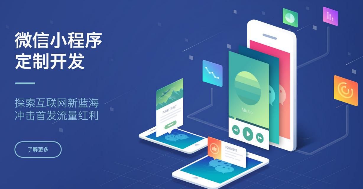 個性定制電商新玩法 個性定制電商新玩法